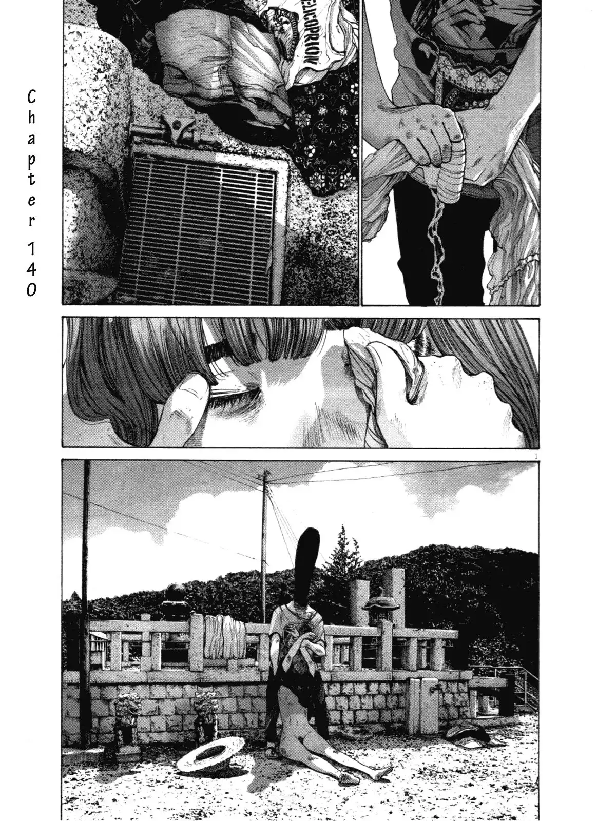 Oyasumi Punpun Chapter 140 1